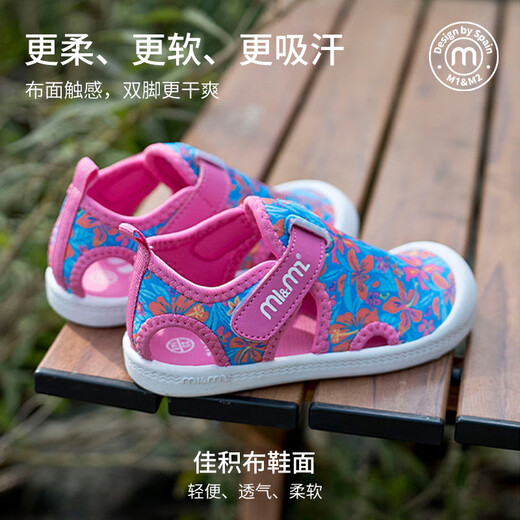 M1&M2 Spanish children's shoes, children's sandals, boys' new hollow wading shoes, summer girls' non-slip breathable and comfortable toe-cap, pink size 29, suitable for feet 18~18.5cm long