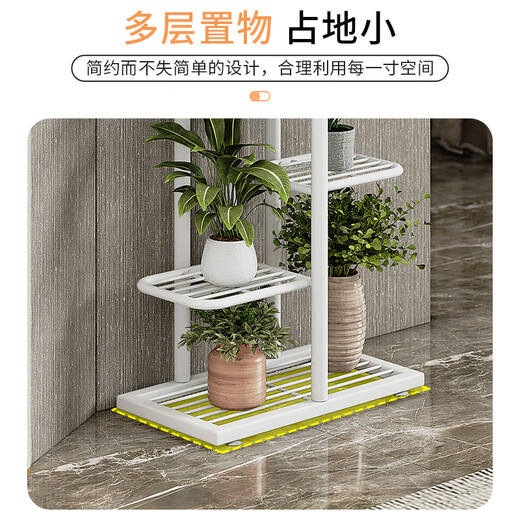 Solno Blumenständer mehrschichtige Klappboden im Innenhause Balkon dekorativen Blumenständer Schmiedeeisen Wohnzimmer Innenhof Einfaches Sukkulpfmittel-Rack Dunkelgrau Blitz Silber H916 (6 Becken verbesserte Version)