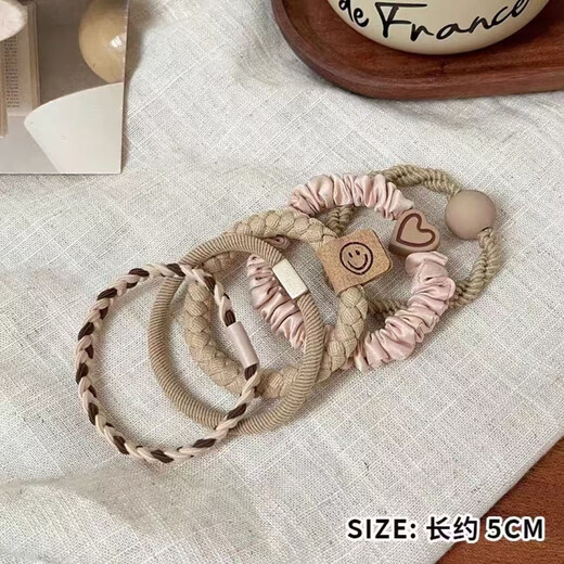 Yuqi High Elasticity Simple Hair Tie Hair Rubber Band Headband Hair Accessory Cute Girly Heart Hair Hoop Artifact for Women 5-piece Set 1 Pack Black