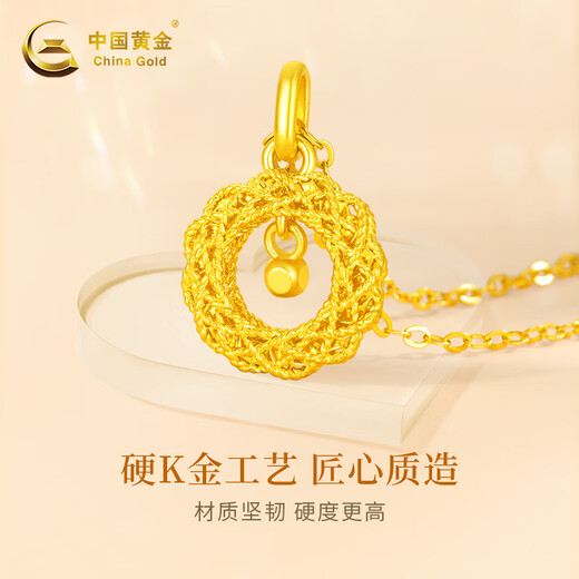 Chinese gold dream catcher pendant au75018k gold necklace for women 2025 new Christmas gift for girlfriend and wife Mobius K gold pendant + 18K gold chain