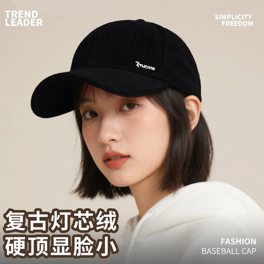 Woodpecker Hat Women's 2025 New Autumn and Winter Warm Baseball Cap Korean Style Big Head Circumference Fashionable Face Revealing Small Versatile Peaked Cap Brown