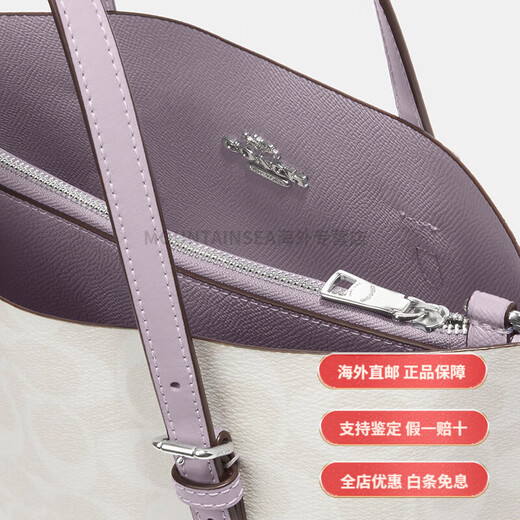 蔻驰（COACH）Mollie老花托特包简约时尚单肩斜挎手提包轻奢礼物送女友 新款【樱桃印花皮质】CY695 SVCA