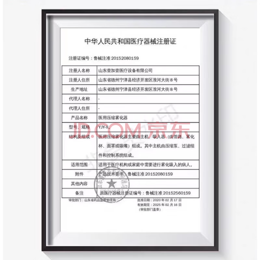 
Japanese quality cardiopulmonary resuscitation simulated CPR full half body heart compression first aid training fake human artificial respiration CPR15690 remote control + 8-inch screen + fully automatic