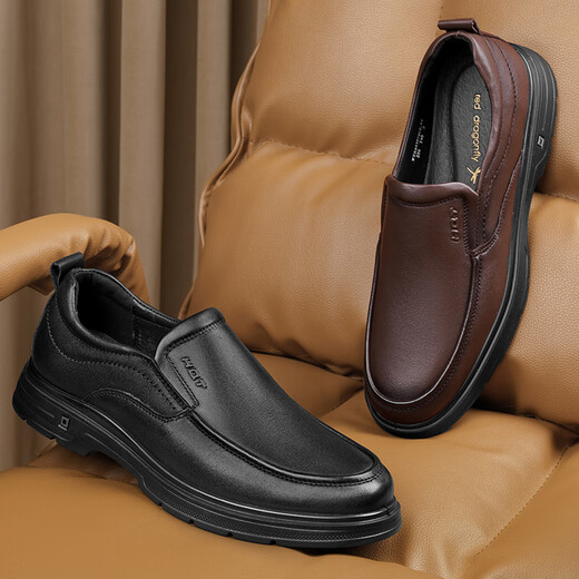 Red Dragonfly autumn and winter men's slip-on soft sole business casual leather shoes middle-aged dad shoes men's shoes WTA33107 black 38