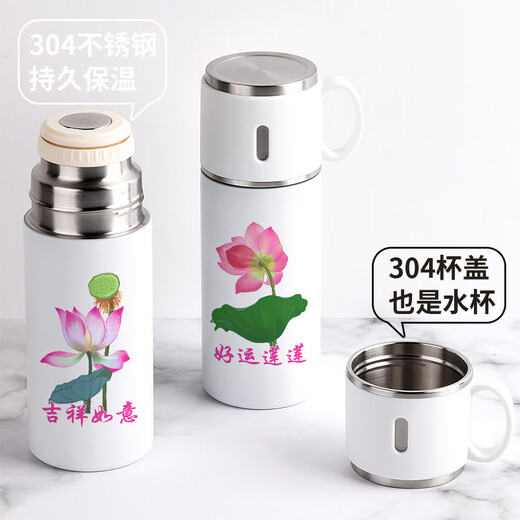 Lotus emoji Pack Coud Trendy and Cool Trendy Cud peut boire de l'eau thermos thermos personnalisé Fun Lotus Intéressant le couvercle de la tasse d'eau à main peut être utilisé comme tasse 350 mlbw6187 Lotus