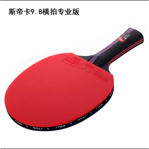 STIGA raqueta tenis de mesa Stika 9.8 hoja rosa siete tiro recto tiro horizontal Stika 9.8 carbono mango largo versión 1 tiro horizontal