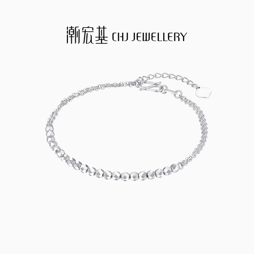 Chao Acer Explosive Blonde Beads Platinum Bracelet Women's PT950 Hand Jewelry Stacked High-Level Gift Priced at 380 Yuan 4.15g, Chain Length Approximately 16cm + Tail Chain