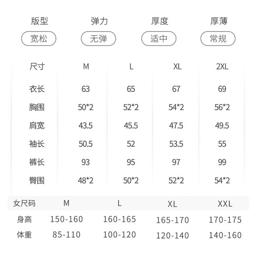 Catman women's pajamas women's pure cotton 2026 new spring and summer long-sleeved trousers lapel printed stripes can be worn outside home clothes