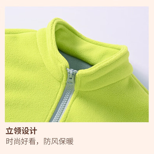 
Mark Huafei Children's Winter Warm Fleece Jacket New Loose Fleece Plush Loose Fleece Round Neck Sweatshirt Pants Set M Three Color Flower K Pink Purple (Fleece Jacket) 130