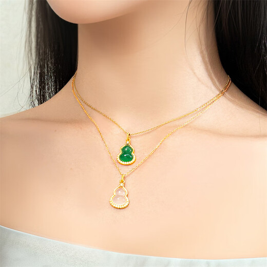 Shipulin 18K gold pendant, gourd, fortune and wealth pendant for women, as a birthday gift for girlfriend and wife on Chinese Valentine's Day, 18K yellow gold + white chalcedony + zircon