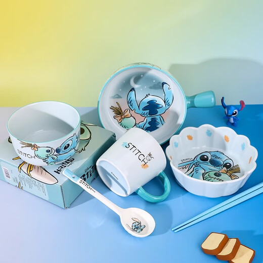 迪士尼（Disney）史迪仔餐具套装陶瓷饭碗辅食碗史迪奇勺子筷子可爱创意水杯礼盒装 史迪仔6英寸手柄碗