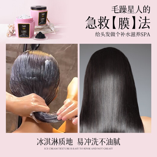 Tres mágico Caviar Caviar Mastón de cabello 500ml reparación sin vapor sin vapor dañado para la calidad de la calidad del cabello frizz permanente bobina 500ml*3 botellas Caviar Hair Mask