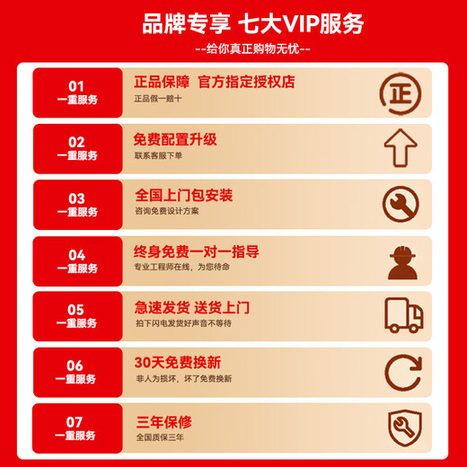 Yamaha KMS910 home theater ktv audio combination home set ktv karaoke machine all-in-one karaoke audio set home theater KMS910 series 2.1 flagship set + subwoofer