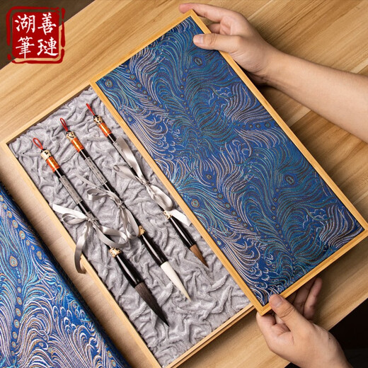 Shanlianhu Pen Bodhi Wonderful Brush and Wolf Hair Brush Gift Box Set for Gifting Professional Calligraphy Brush for Calligraphy High-end Study Four Treasures Gift Box Master Handmade Holiday Gift Hot Products