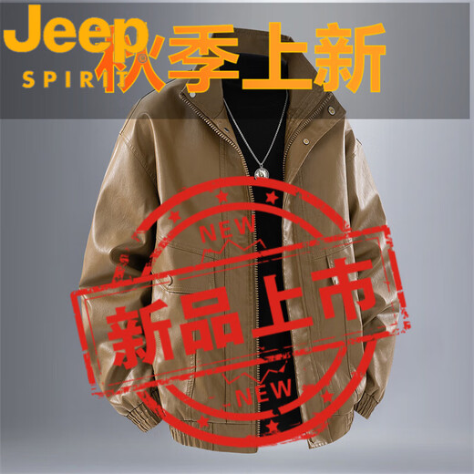 JEEP SPIRIT Jeep Solid Color Leather Jacket Spring and Autumn Men's Loose New Workwear Top Casual Fashion Simple Versatile Jacket Black M