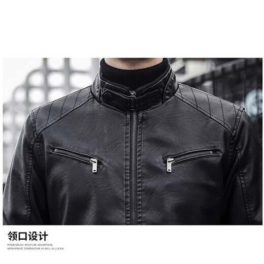 
Cat Man Chinese Valentine's Day Gift Jacket Leather Clothes Men's Spring and Autumn Jacket Lottery Clothes Slim Fashion Stand Collar Top