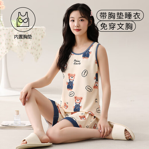Xiandele pijama integrado con almohadilla de pecho para mujeres en verano chaleco delgado de algodón puro para el verano para niñas traje de ropa para el hogar sin mangas con almohadilla de cofre para mujeres-y9859 M mujeres_gestimentadas 80-100Jin [Jin equivale a 0.5 kg]