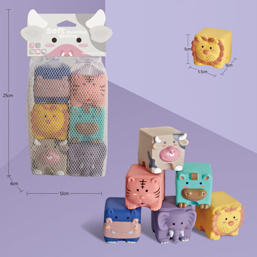 
Shantoulin Village baby soft glue building blocks early education toys grinding teeth can be bitten and boiled silicone large-grain building blocks to comfort others 1049 soft glue 6 color box pack