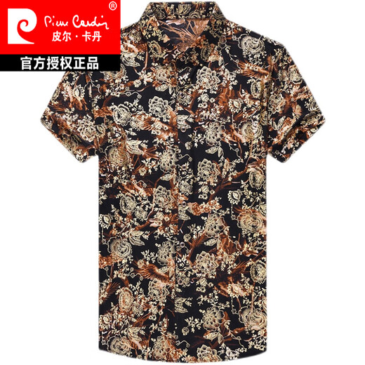 Pierre Cardin Summer Mulberry Silk Camiseta de manga corta para hombres Ice informal de mediana edad, antihorlyas sueltas. Camisa de cuello cuadrado de seda 6630 Red True Pocket Shirt XL 175/40