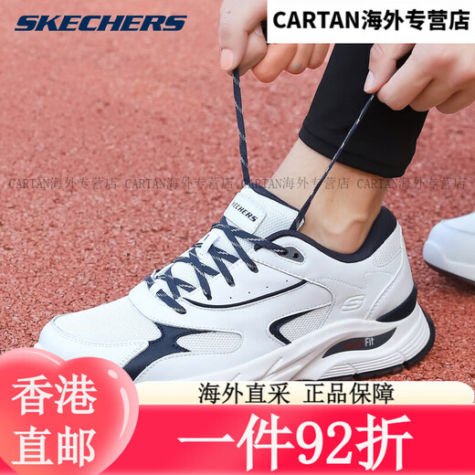 斯凯奇（Skechers）男鞋夏季新款黑武士网面透气跑步鞋子男轻便舒适减震 白色/黑色6625(一脚蹬) 45