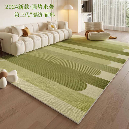 绿色系大客厅地毯沙发茶几地垫夏季垫子家用感轻奢2024新款 WEN-3878 绿茵系列 1件 200*350CM