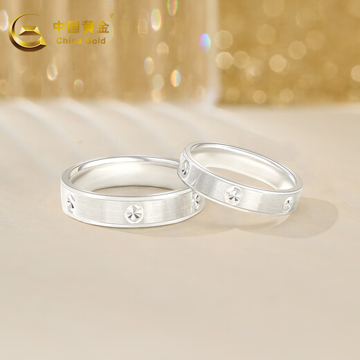 China Gold (CHINA GOLD) platinum pair ring pt950 rice pattern diamond ring couple engagement gift to girlfriend and wife birthday gift women's ring 11 rings about 3.0g