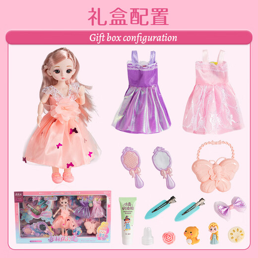 Aibilu Anziehpuppe Prinzessin Puppe Handtasche Set Große Geschenkbox Kinderspielhaus Mädchen Spielzeug Geburtstagsgeschenk