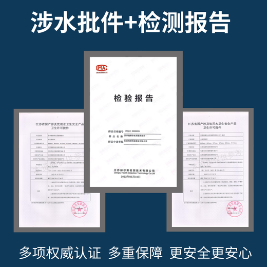 芬享瑞可配套飞利浦净水器滤芯AUT1007/1008/AUT4008/4009/AUT723/724饮水机全套通用PPC复合后置T33滤芯 PPC复合滤芯