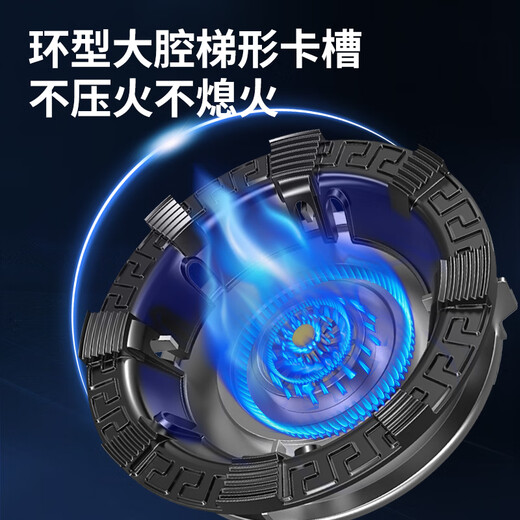 Geer gas stove bracket windproof fire cover energy-saving cover anti-slip pot rack stove table rack stove stove stove bracket four claws five claws universal