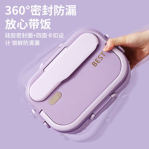 MZXM Japan imported 316 stainless steel divided compartment insulated lunch box for primary school students and office workers, simple white_two compartments 1300ml