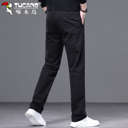Woodpecker (TUCANO) Casual Pants Men's Pants Autumn and Winter Men's Loose Straight Business Trendy Versatile Suit Pants Men's Dark Gray 32