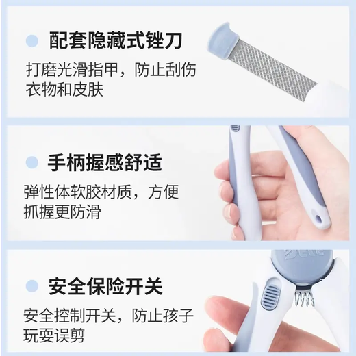 Cat and dog nail clippers for small, medium and large dogs, convenient cat blood line, pet cat and dog nail clippers, good trimming items, pet nail clippers-moonlight white