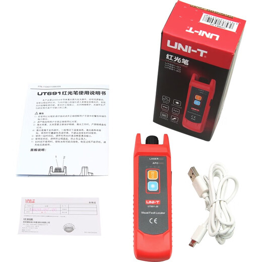 UT691 Rotlicht Stift 15 km optische Faser-Teststift Luminous Pen-Stift Rot Lichtquelle Tester UT691-10 (kann die Faserlänge 8-10 km messen