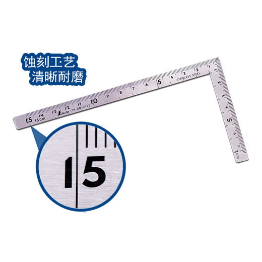 
Yunmao Japanese Affinity Penguin Small Stainless Steel Crank Ruler Polishing 1210112103 Small Crank Ruler Polishing 12101 Length 10cm* Short 5cm