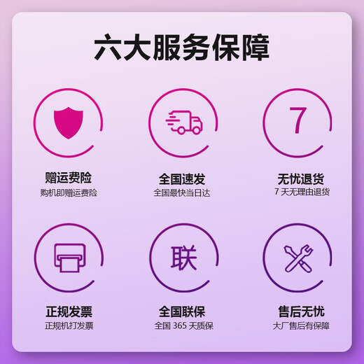 Huawei MateBook E/E GO business portable 2-in-1 tablet, long battery life entertainment office notebook, Qualcomm eight-core 8G 512G long battery life plug-in card, genuine prototype default Bluetooth keyboard, leather case