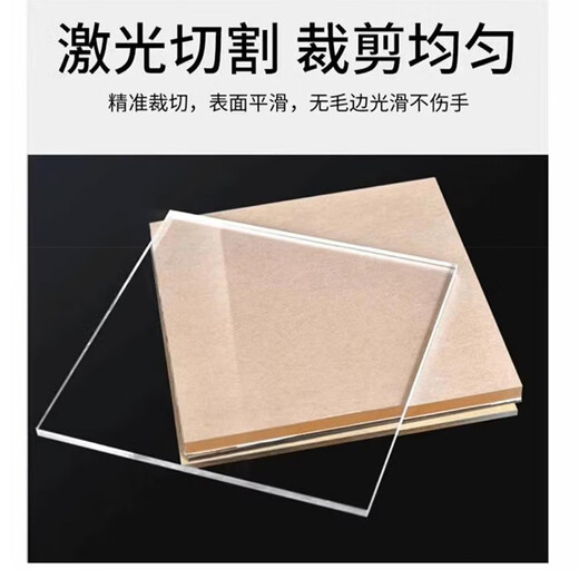 Tree tag, plant label, nameplate, garden tree name introduction, custom acrylic tree name, Arbor Day 20x15cm, preferred material, more durable