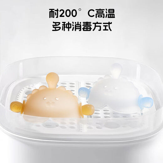 SunnyKinder chick half-grabbing teether baby molar stick baby teething period silicone toy chewing gum can be boiled and anti-eating hand artifact blue