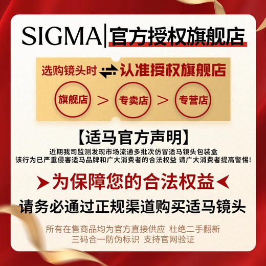 SIGMA 17-40mm F1.8 DC DN Art constant large aperture zoom lens APS-C format mirrorless camera official standard main picture accessories + multiple gifts Sony E-mount