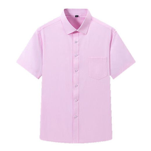 
Lilang 2025 Summer Men's Casual Business Short Sleeve Shirt No Ironing Shirt Men 6625 44 All Size