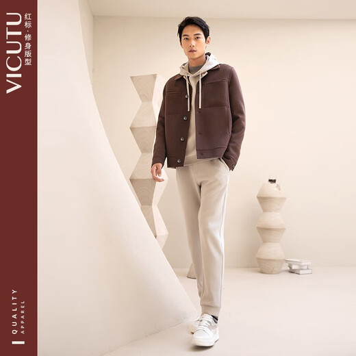 VICUTU Men's Jacket Heavy Wool Double-Faced Wool Top Fashion Lapel Casual Versatile Short Wool Jacket Chocolate M