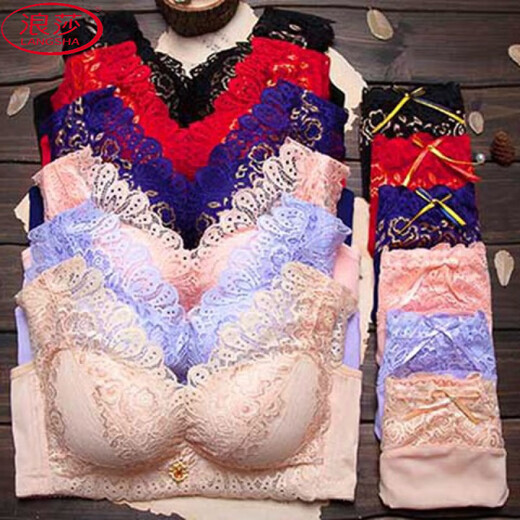 
LangSha [Bra set/single piece] Sexy lace beautiful back without steel rings, small breasts gathered medium-thick thickened bra underwear 2017 pink [Single piece] 75B 34 [Medium-thick]