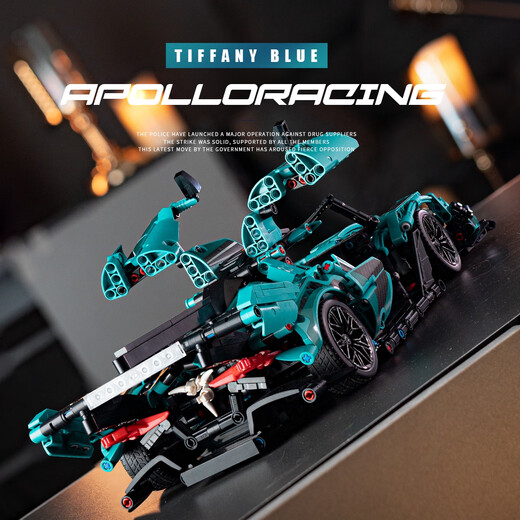 
Shantoulin Village Apollo sports car assembly model technology remote control mechanical group Lamborghini car boy building block toy blue Apollo/static version 1391 particles