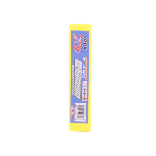 Rigang 100 pieces pack A128 extra large blade enlarged utility knife blade width 25MM extra large blade 10 small box pack 100 pieces