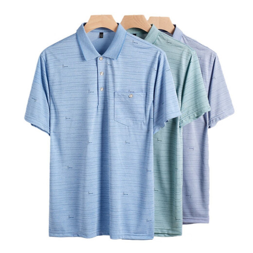 Uniqkuku [mismo estilo en el centro comercial] Camiseta de manga corta de seda de seda de helado de papá para camiseta casual de hombres de mediana edad para polo de mediana edad y anciana