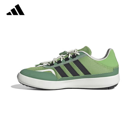 ADIDAS阿迪达斯男鞋夏新款溯溪鞋涉水鞋女鞋网布透气防滑耐磨休闲运动鞋 JH9751【官方正品 假一罚十】 38.5 (235mm)