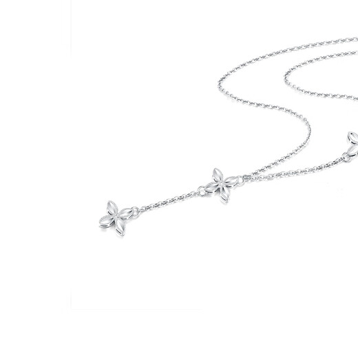 Mengjinyuan Platinum Necklace Four-leaf Clover Chain PT950 Platinum O-shaped Chain Versatile Birthday Gift for Girlfriend Weight Approximately 4.45g Chain Length Approximately 45cm