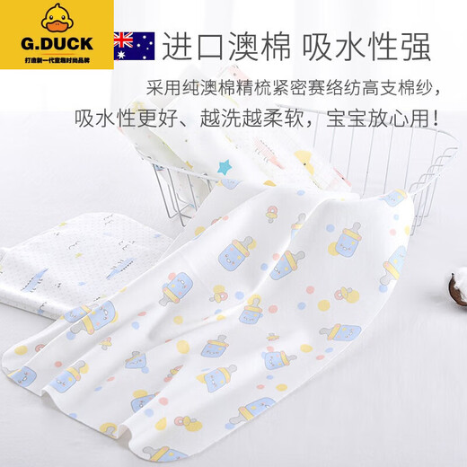 G.DUCKKIDS新生儿尿布纯棉婴儿介子布尿戒子可洗隔尿尿片全棉尿芥子宝宝用品 40x60cm(1-5岁)10条装囎尿布扣 L