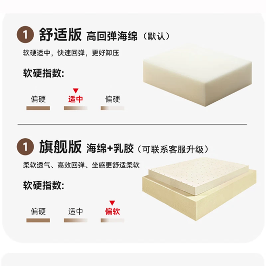 Mumian 2025 new sofa living room small cat claw leather sofa modern simple direct sofa SF-639 2.1 meters
