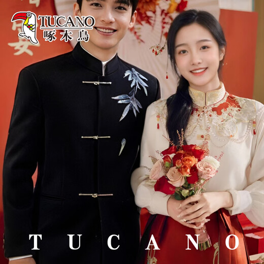 Woodpecker New Chinese Style Xiuhe Suit Men's National Style Bamboo Leaf Black Mao Suit Groom Engagement Wedding Dress Tang Suit Black Two-piece Set Jacket + Pants M (125-140Jin Jin equals 0.5kg)