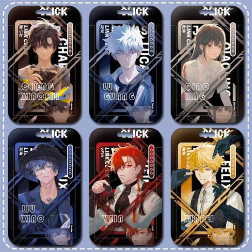 
Q version of Time Man Lu Guang Qiaoling peripheral sliding cover card cover student meal card bus card access control campus card time agent M12188 card cover + white bracelet